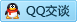 QQ在线咨询372708288